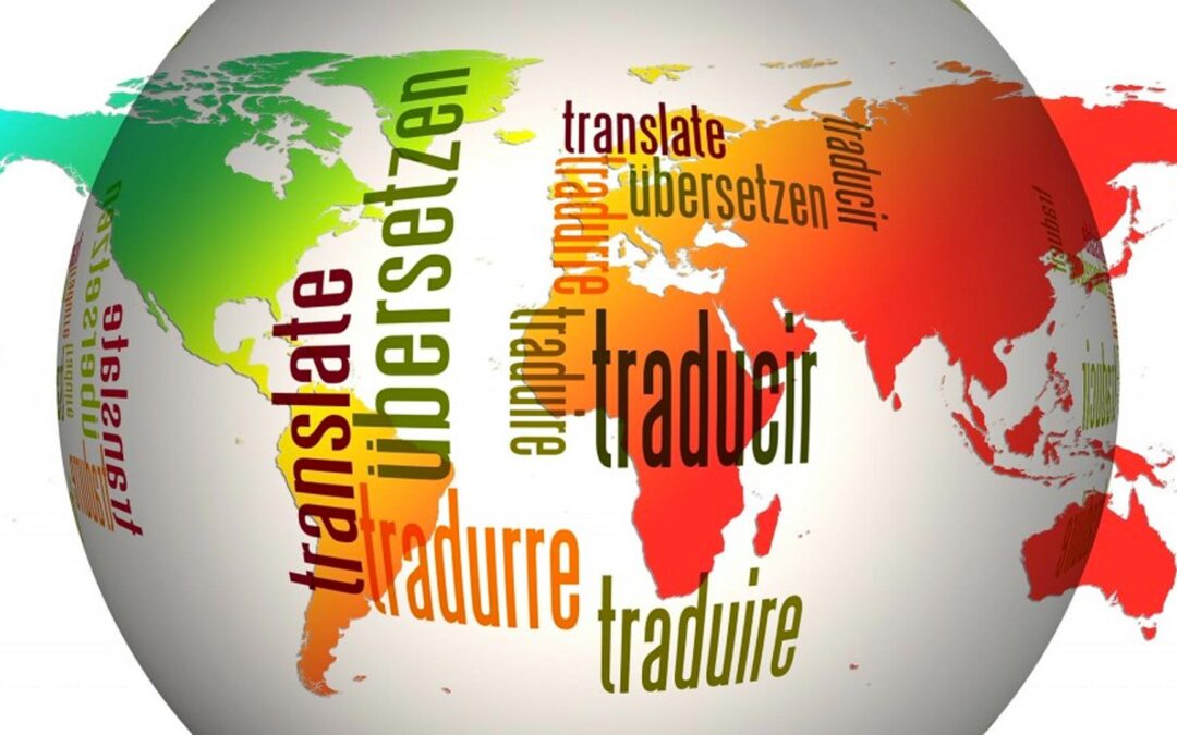 Translation Techniques: Compensating for Differences Between Languages